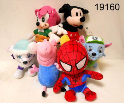 Imagen de PELUCHES  PERSONAJES SURTIDOS 12.23